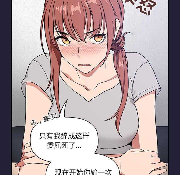 第142话 14218