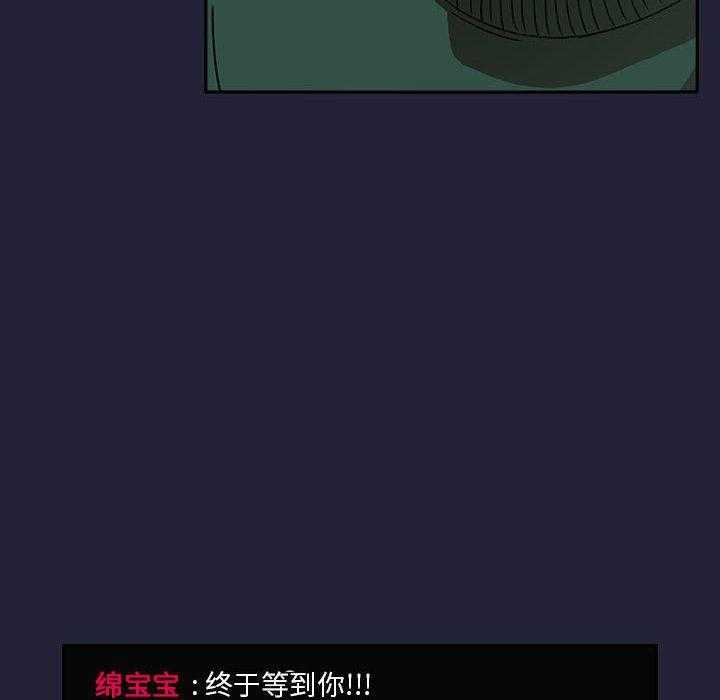 第142话 14221