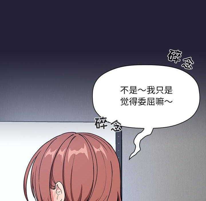 第142话 14223