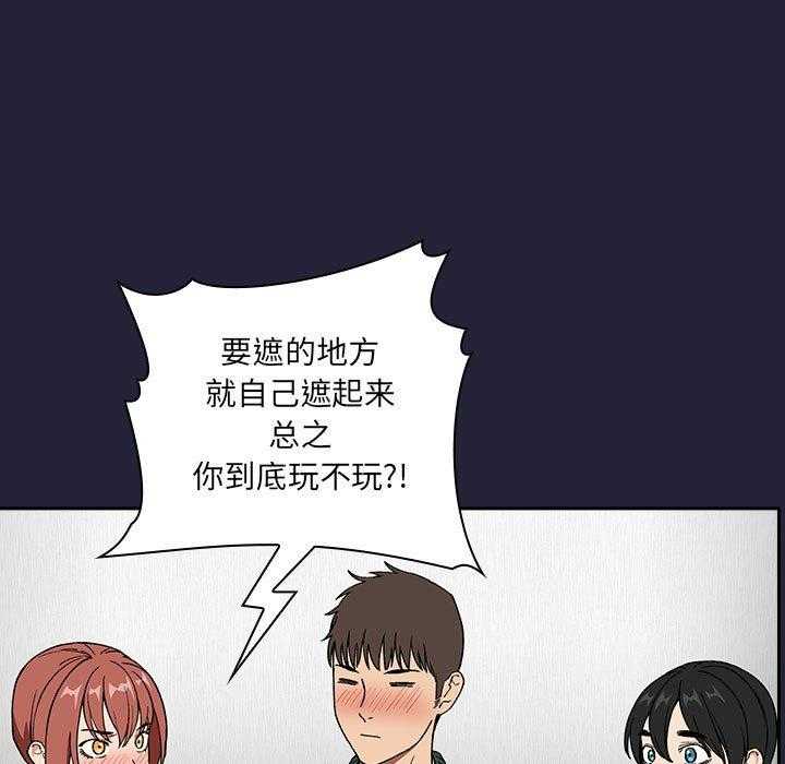 第142话 14226