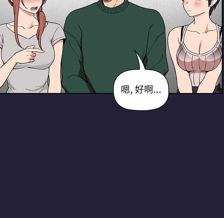 第142话 14227
