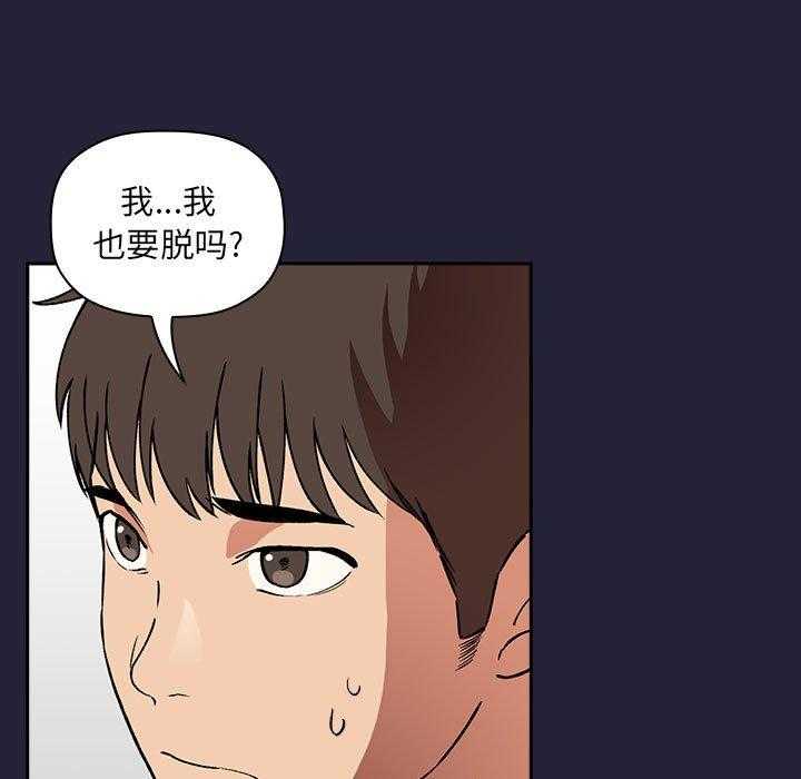 第142话 14228