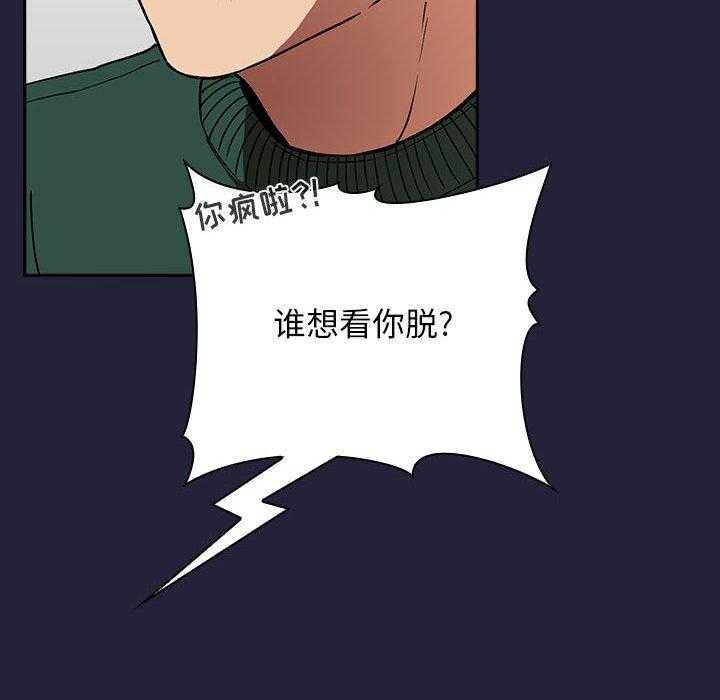 第142话 14229