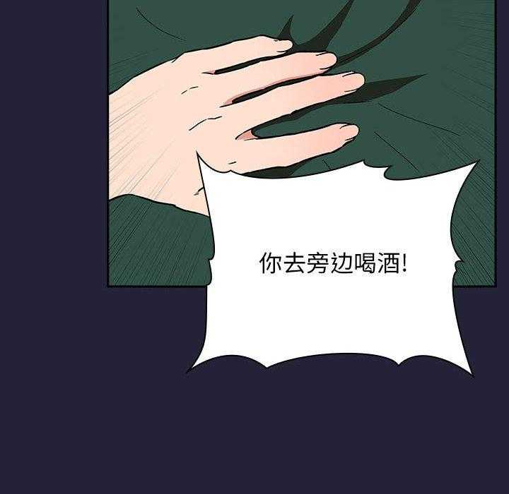 第142话 14231
