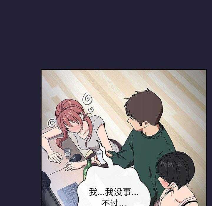 第142话 1426