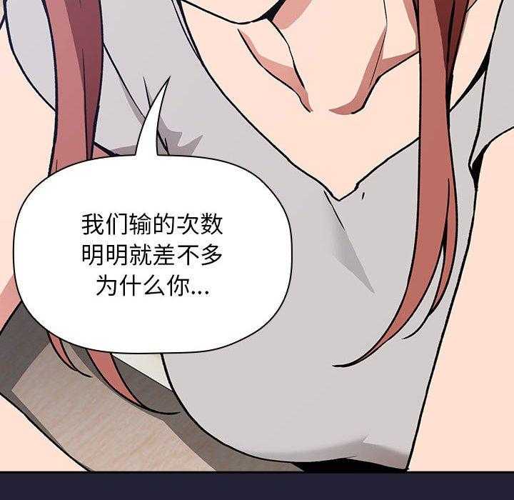 第142话 1429