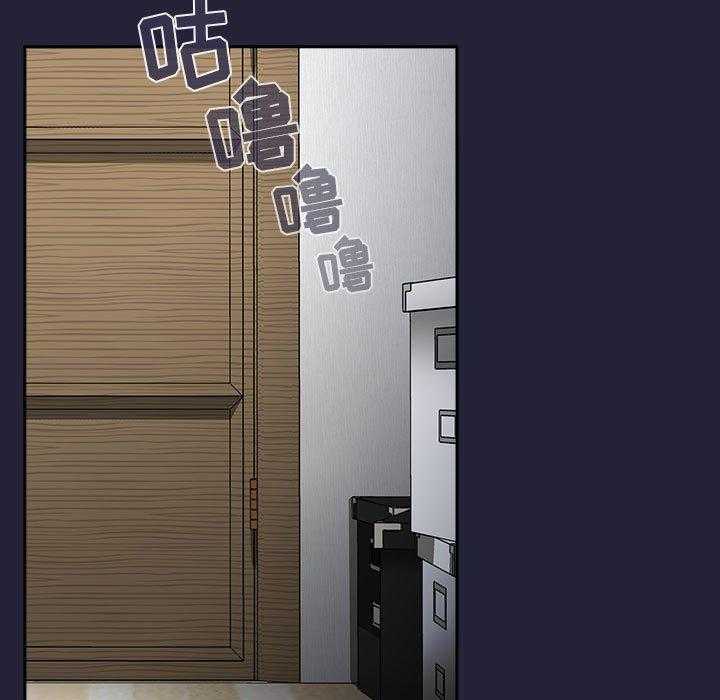 第143话 14312