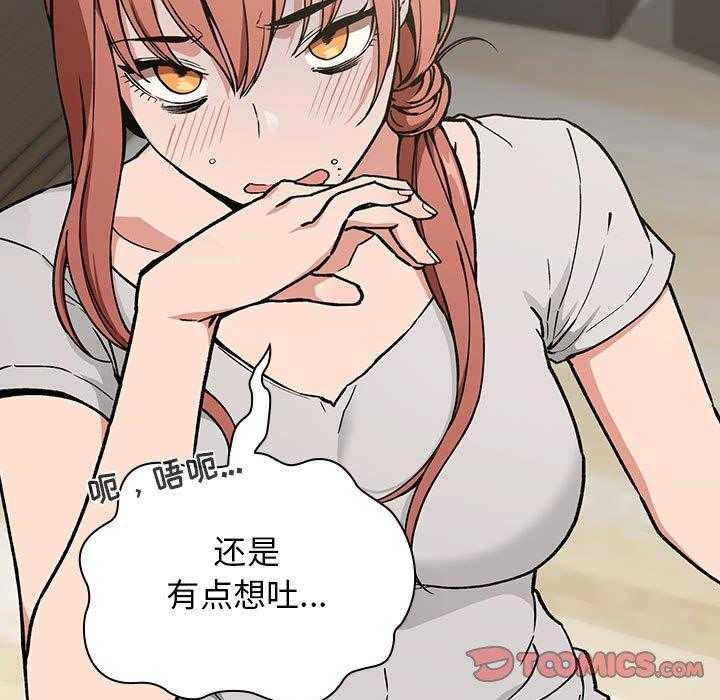 第143话 14316