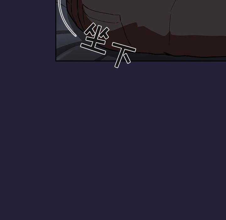 第143话 1432