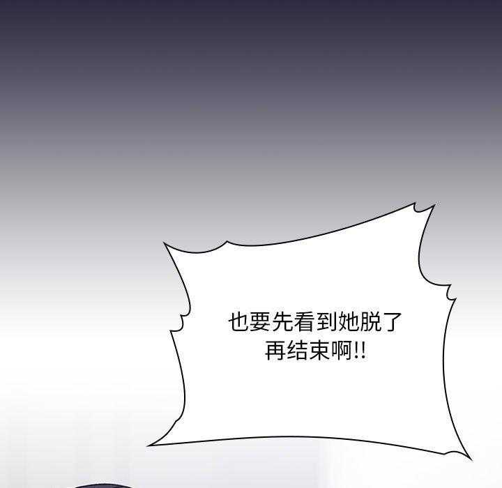 第143话 14324