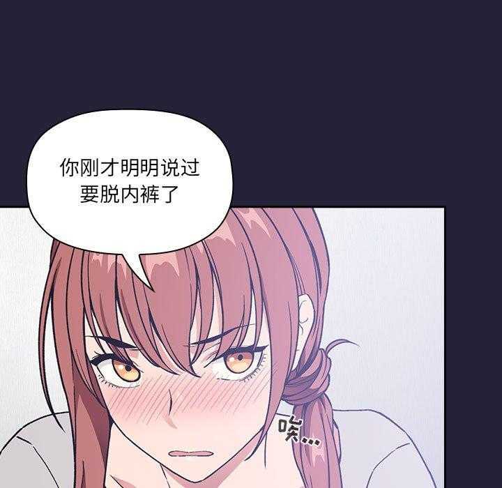第143话 14328