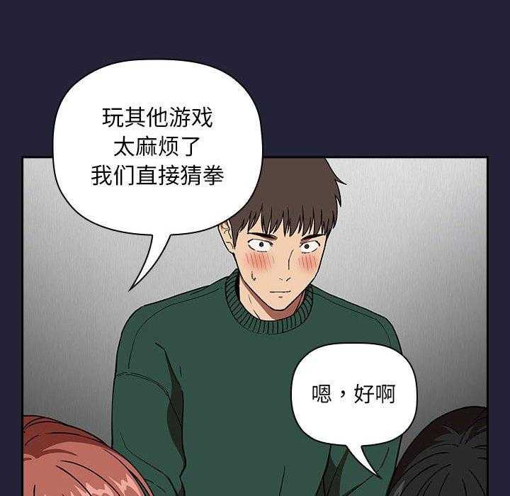 第143话 1433