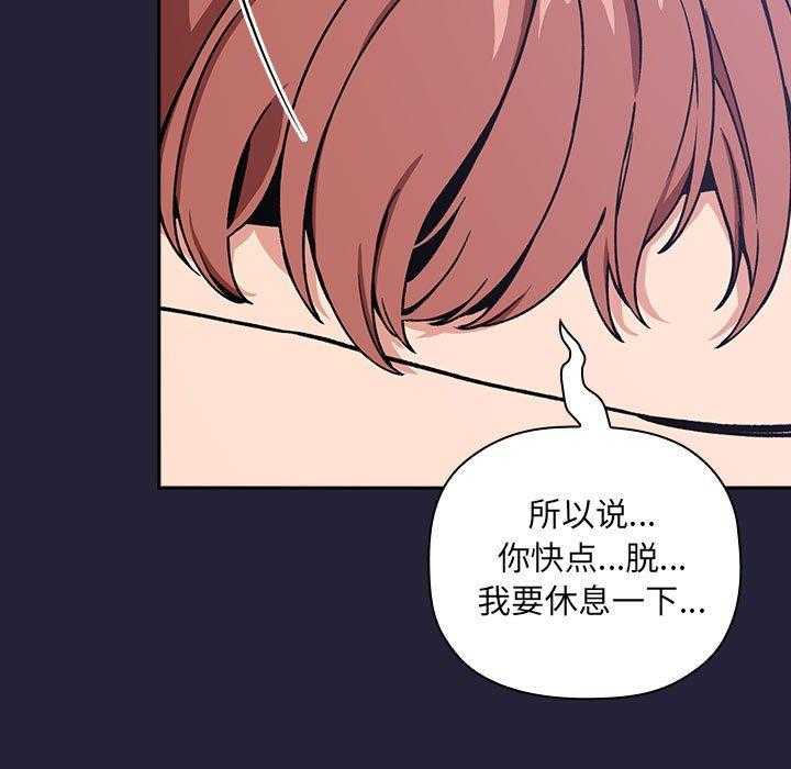 第143话 14332