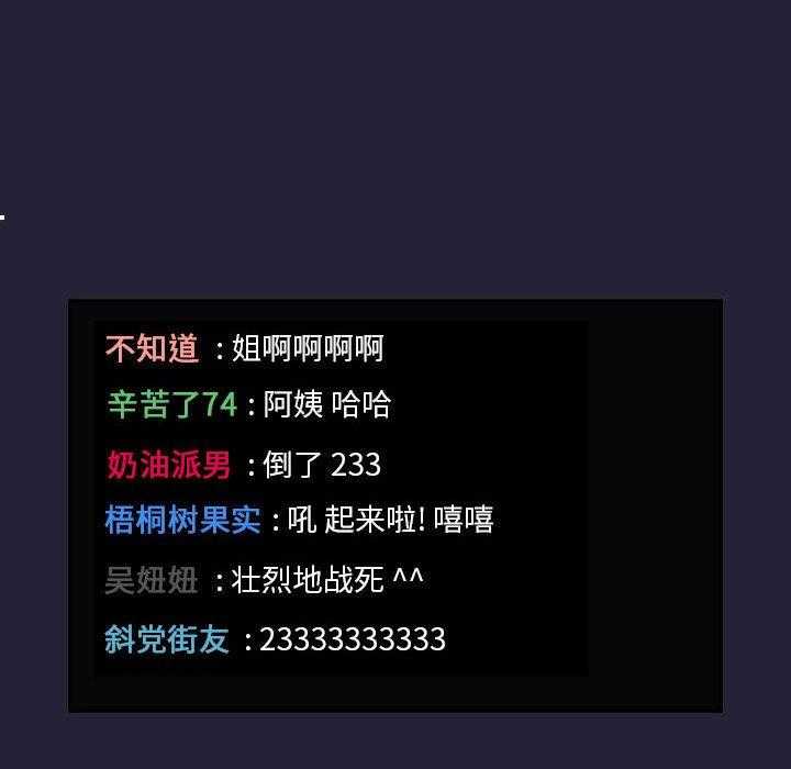 第143话 14333