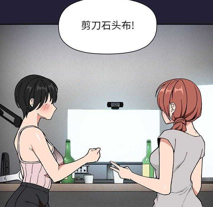 第143话 1435