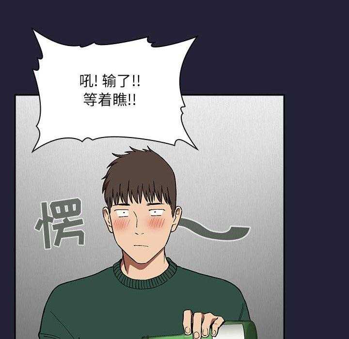 第143话 1437