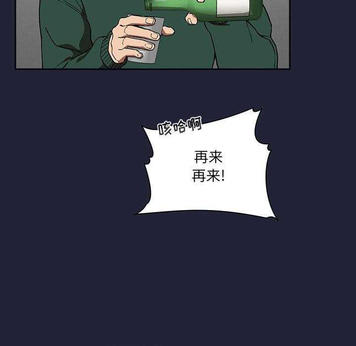 第143话 1438
