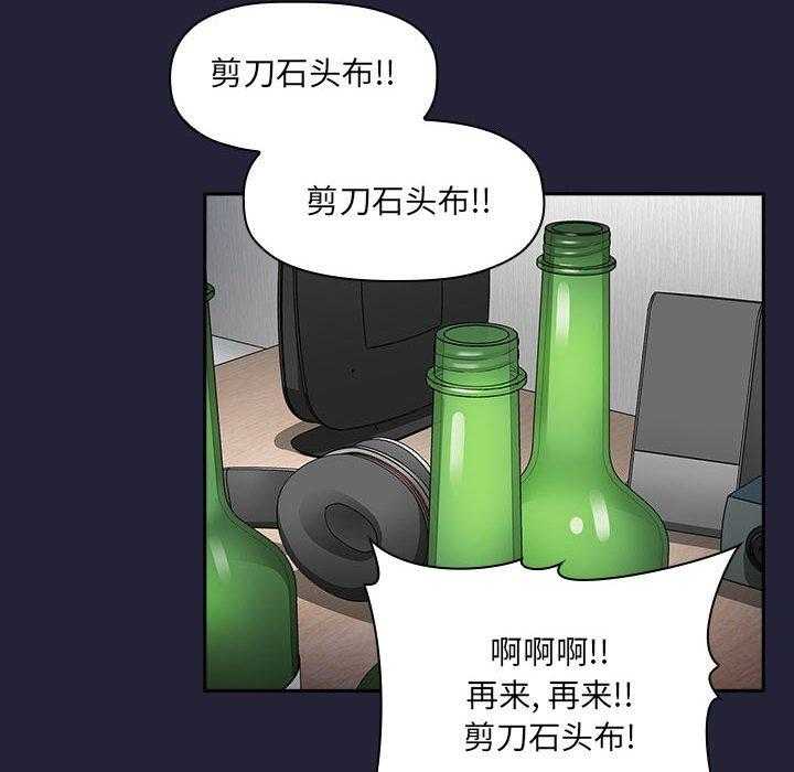 第143话 1439
