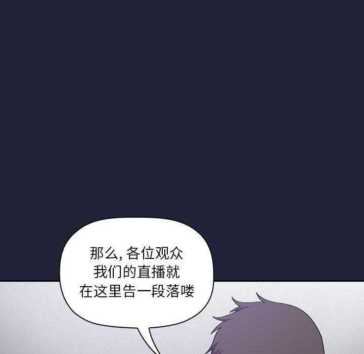 第144话 14410
