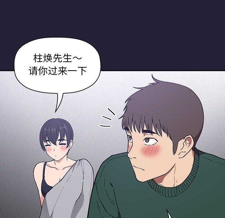 第144话 14413