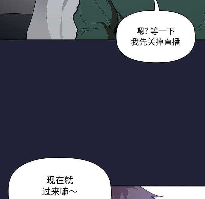 第144话 14414