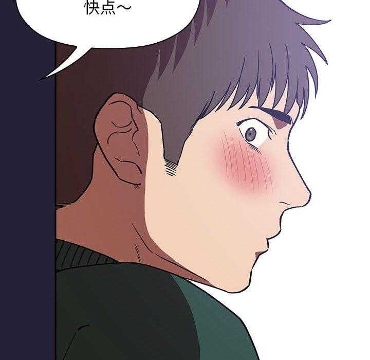 第144话 14415