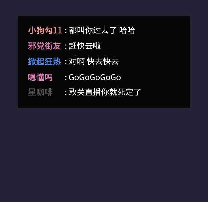 第144话 14417