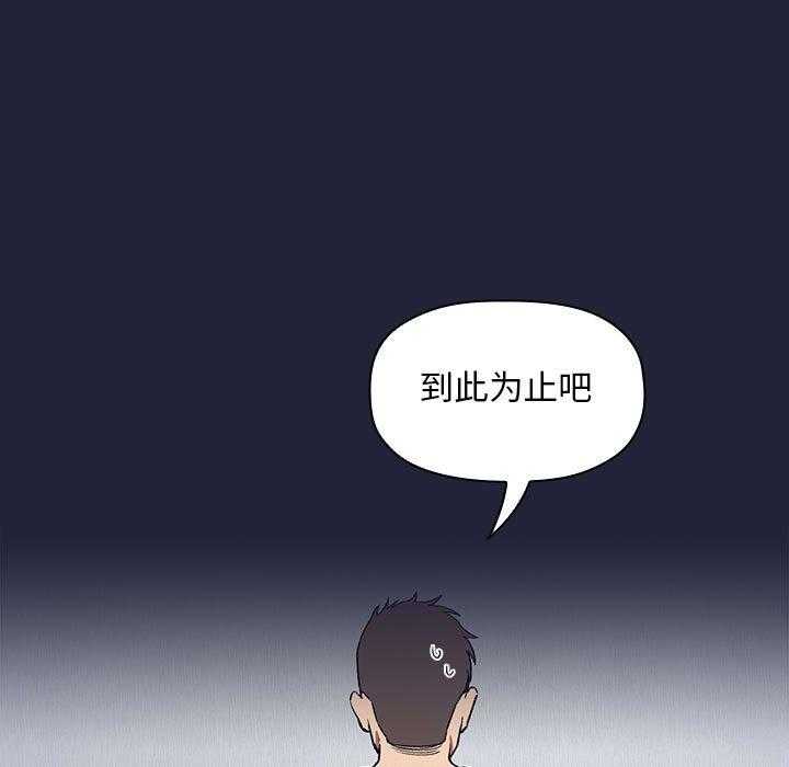 第144话 1442