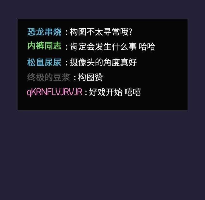第144话 14420