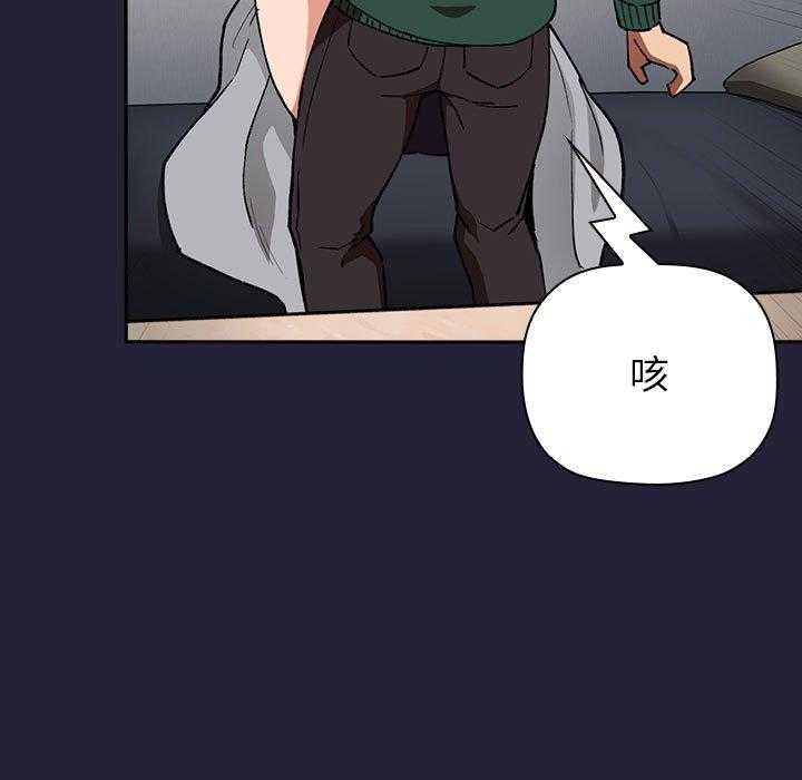 第144话 14422