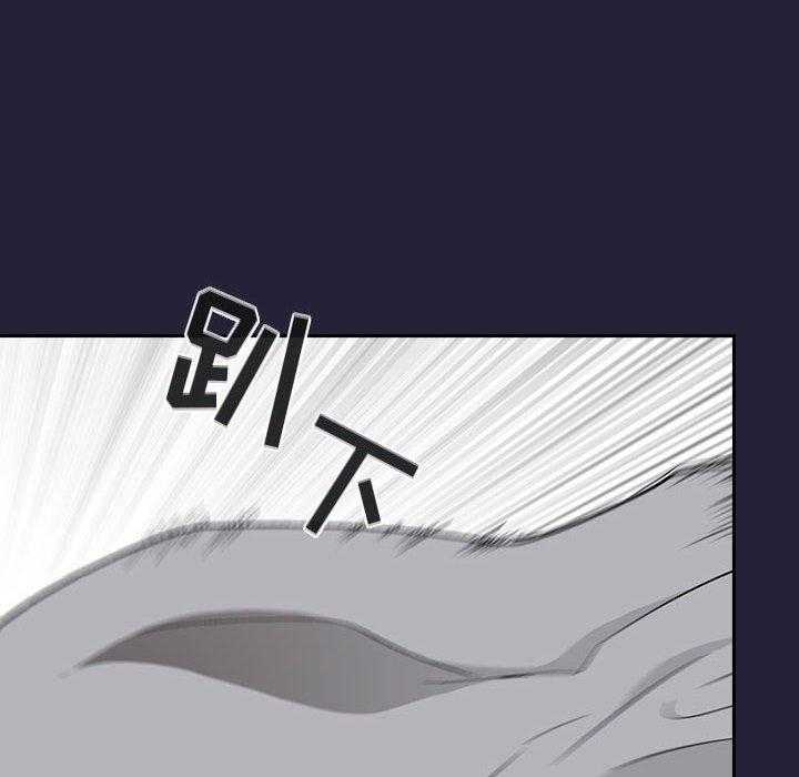 第144话 14423