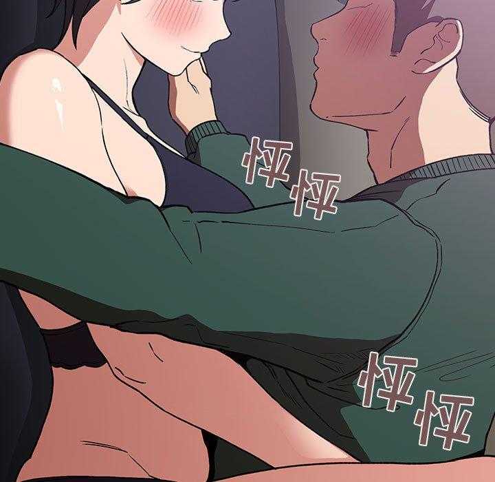 第144话 14426