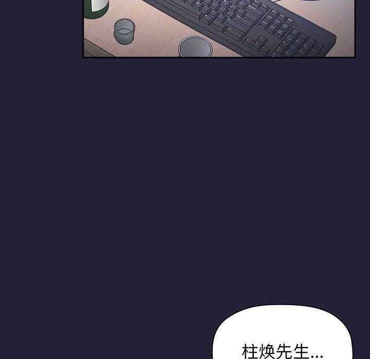 第144话 14429