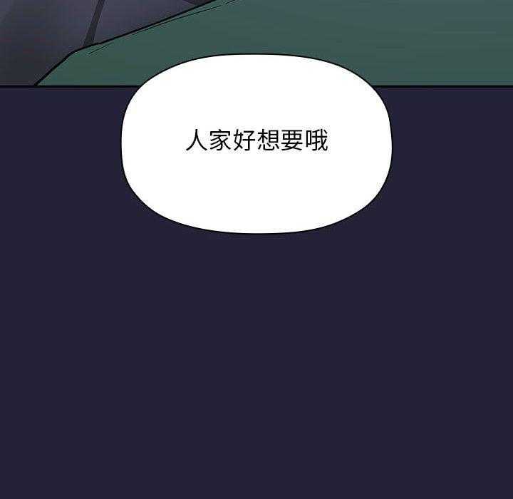 第144话 14433