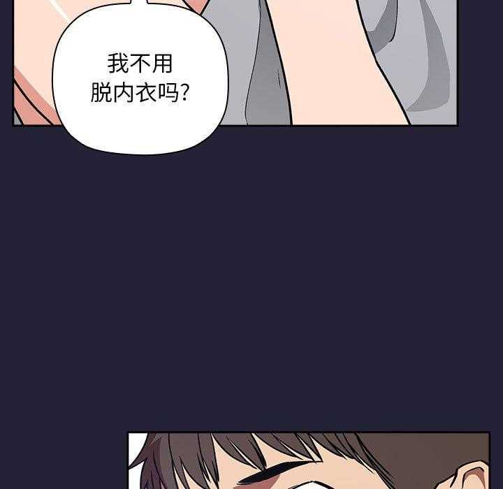 第144话 1446