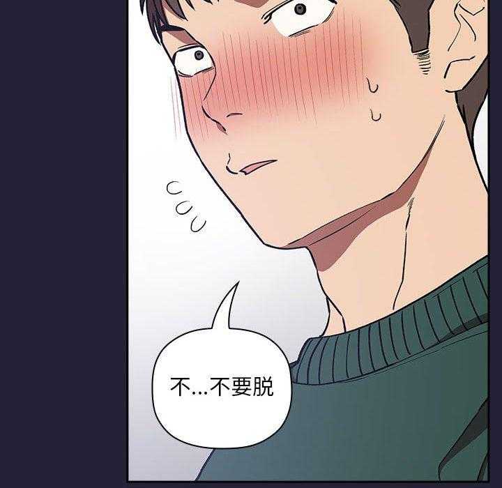 第144话 1447