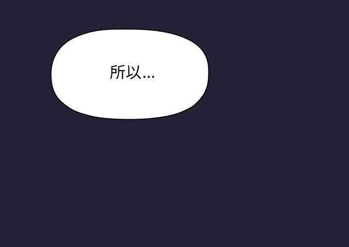 第145话 14511