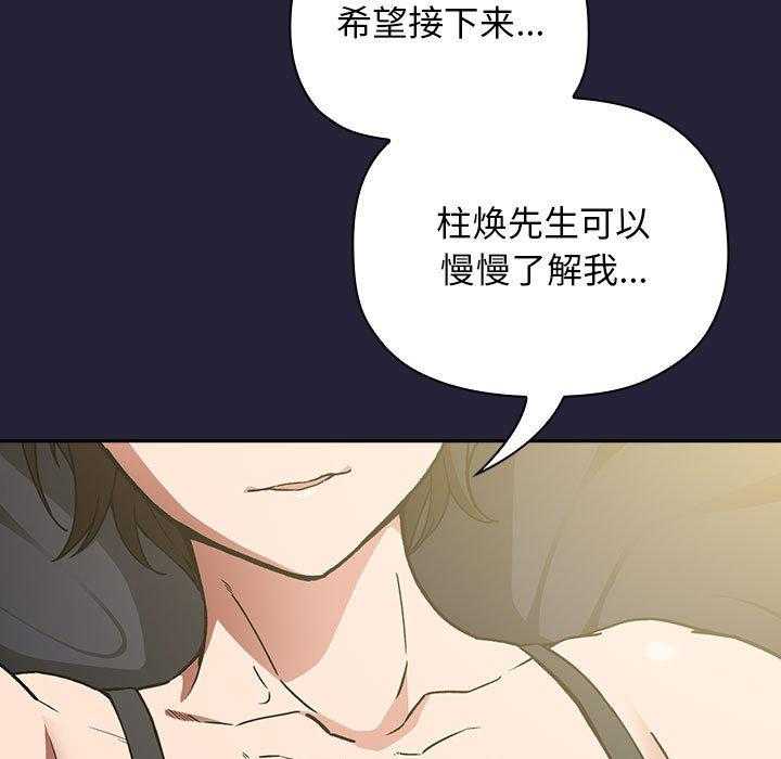 第145话 14513
