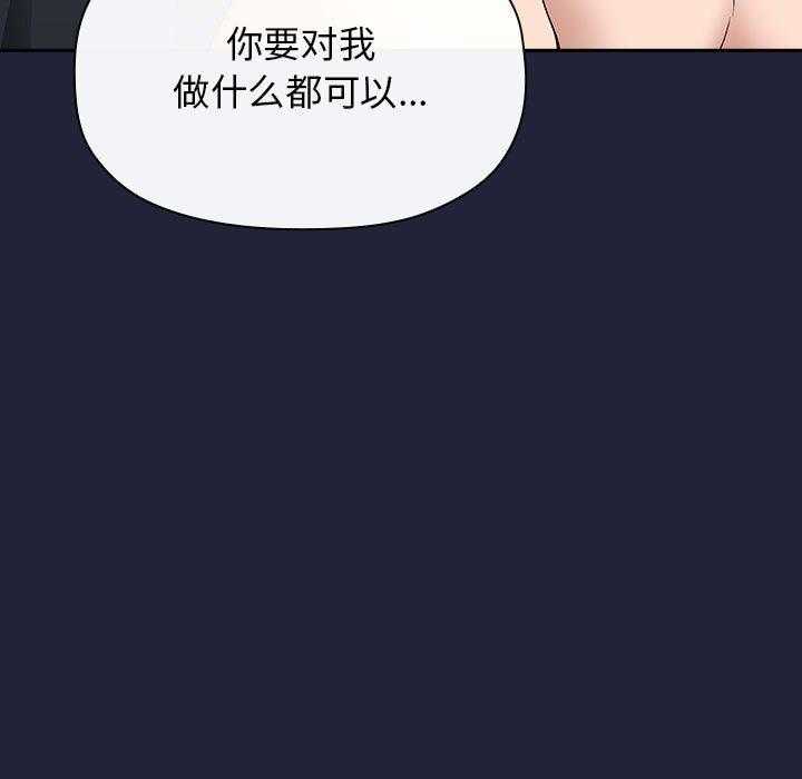 第145话 14515