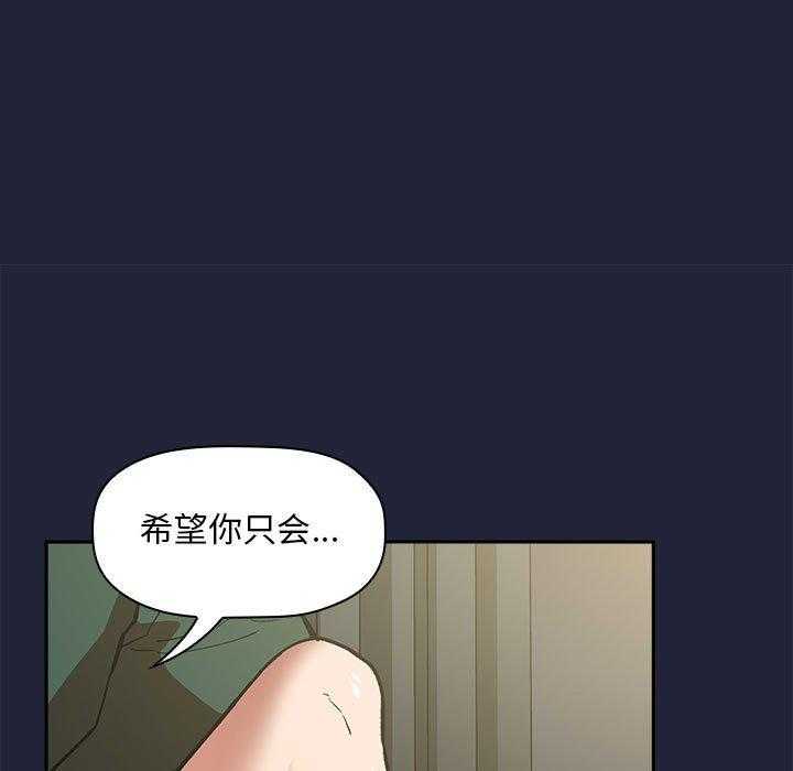 第145话 14517