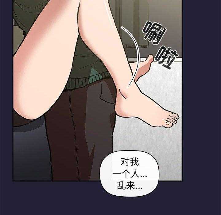 第145话 14518