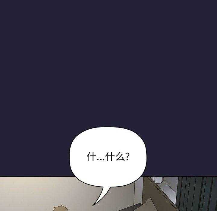 第145话 1452