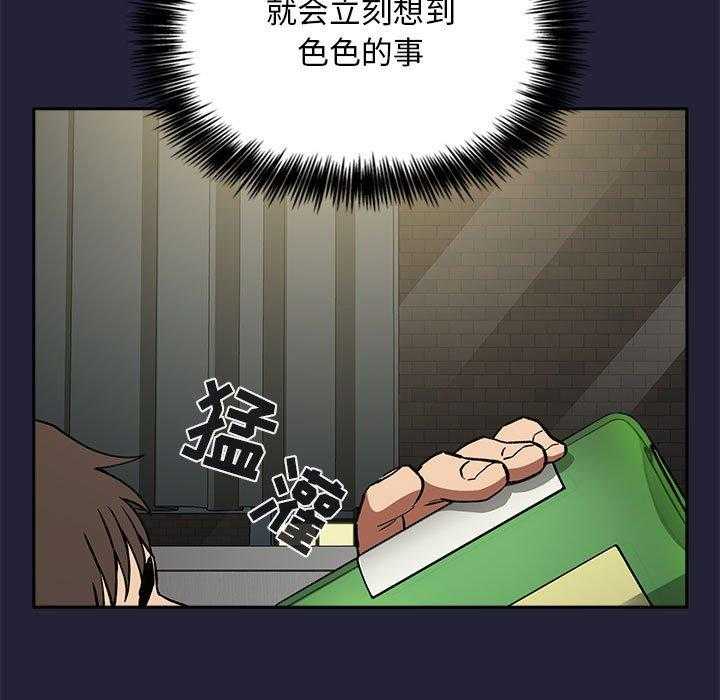 第145话 14529