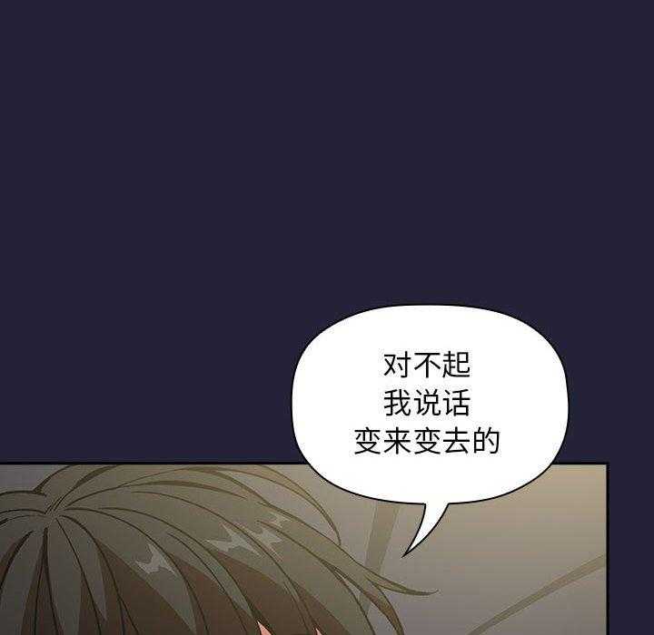 第145话 1456