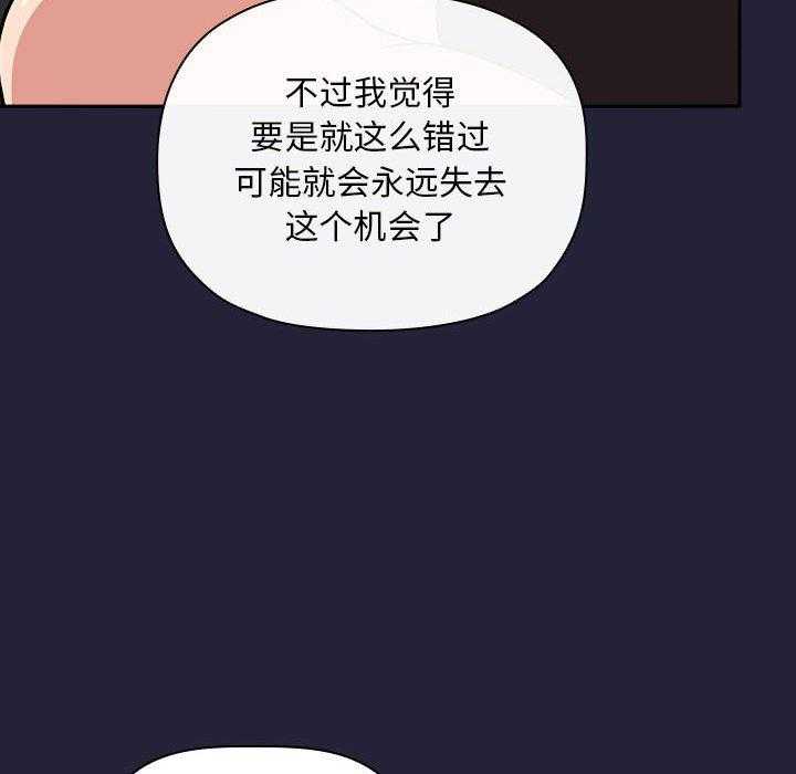 第145话 1458