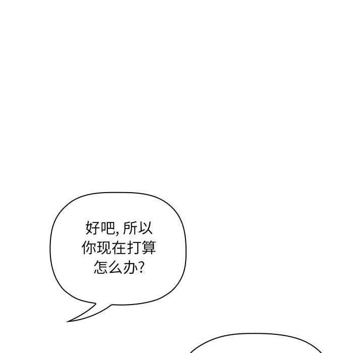 第146话 14610