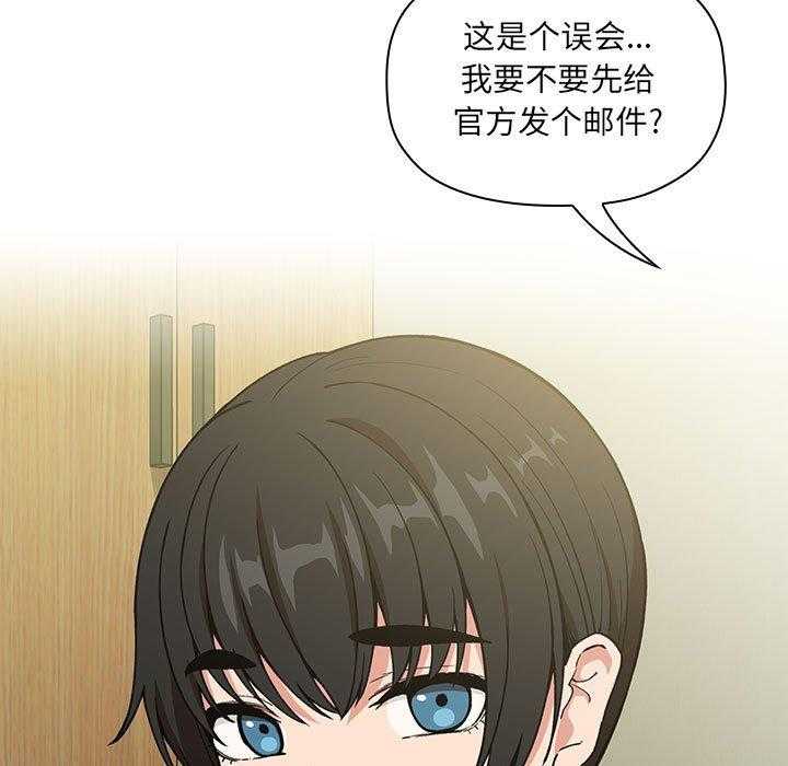 第146话 14611