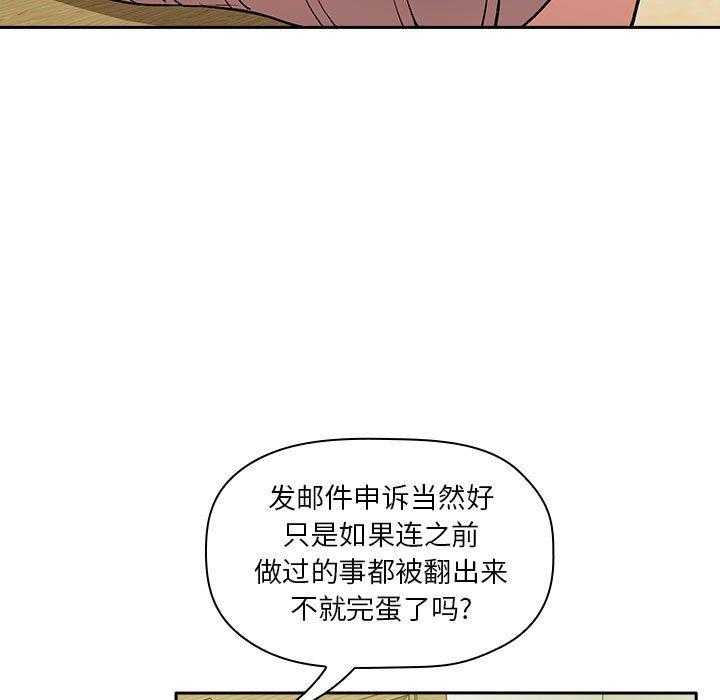 第146话 14613