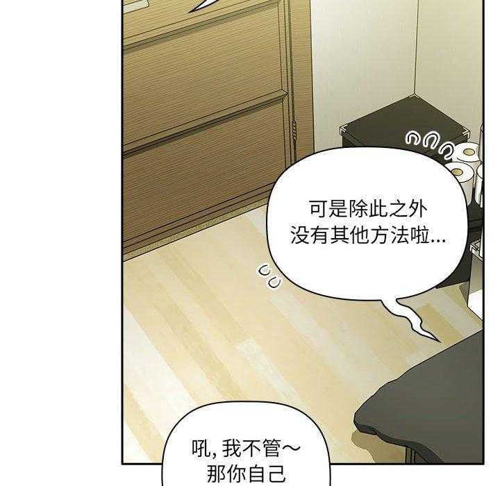 第146话 14614