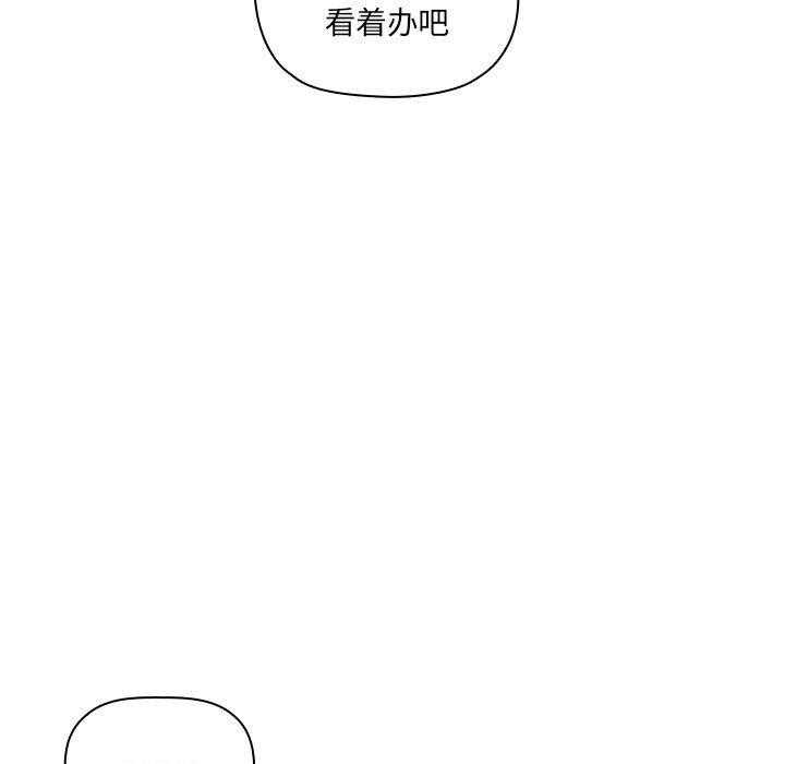 第146话 14615
